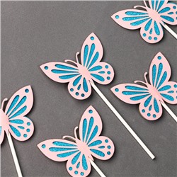 Набор для украшения «Бабочки», набор 5 шт, цвет розовый