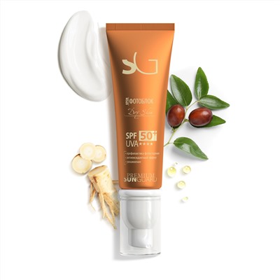 Крем фотоблок Dry Skin SPF 50, UVA****