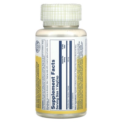 Solaray L-карнитин, 500 мг, 30 растительных капсул