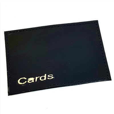 Обложка для пластиковых карт, арт.52.0959