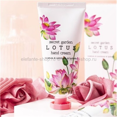 Крем для рук Jigott Secret Garden Lotus Hand Cream 100ml (51)