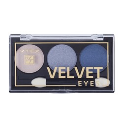 Тени для век Vitex velvet eyes тон 05 Indigo Витэкс/6/Б