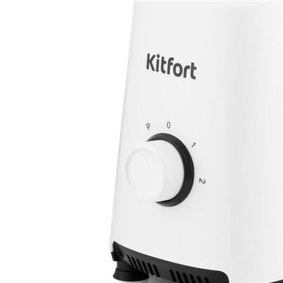 Блендер Kitfort KT-1380, стационарный, 300 Вт, 1/0.6/0.4/0.2 л, 2 скорости, белый