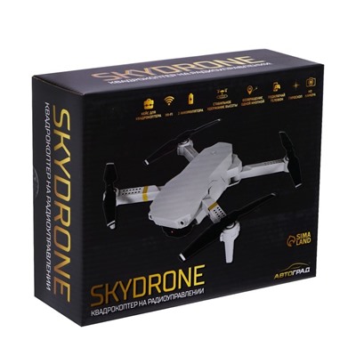 Квадрокоптер на радиоуправлении SKYDRONE, камера 1080P, барометр,Wi-Fi, 2 аккумулятора, цвет белый