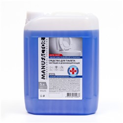 Чистящее средство MANUFACTOR для туалета с дезинфицирующим эффектом, ПВХ, 5 л