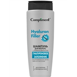 "Compliment" Hyaluron Filler Шампунь для волос с эффектом керапластики (400мл).9 / 917124 /