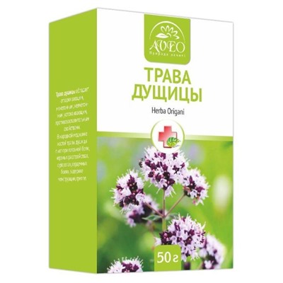 Душица (трава) Алсу 50гр