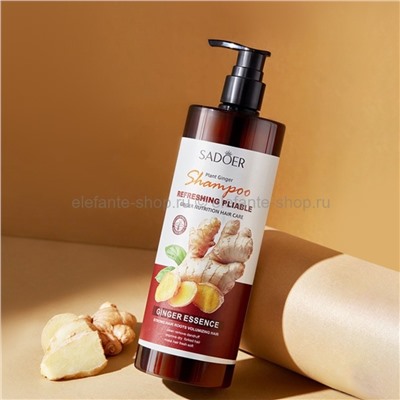 Шампунь с имбирем Sadoer Ginger Essence Shampoo 500ml