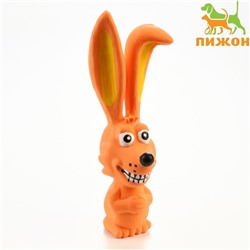 Игрушка пищащая для собак из латекса "Зайчик", 17 см, оранжевая