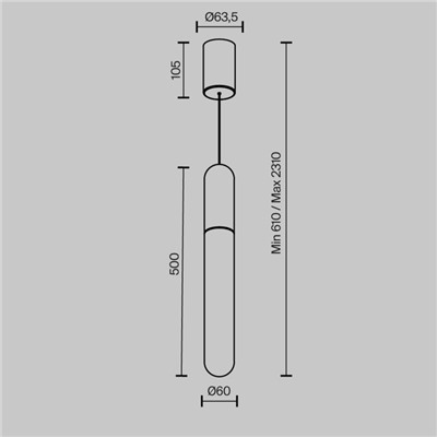 Светильник подвесной Technical P101PL-L500-12W3K-W, LED, 12 Вт, 60х60х500 мм, 850 Лм, 3000К, белый