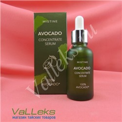 Активная концентрированная сыворотка для лица Авокадо Mistine Avocado Concentrate Serum, 25мл