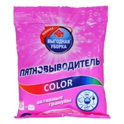 РК / ВЫГОДНАЯ УБОРКА Пятновыводитель для белья Color (100г). 20 / 3297 /