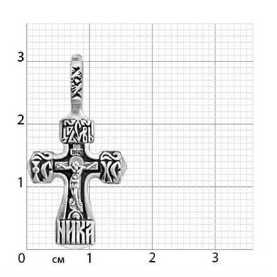 Крест из серебра частичное чернение литье