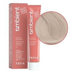 TEFIA Ambient 10.01 Перманентная крем-краска для волос / Экстра светлый блондин натуральный пепельный, 60 мл