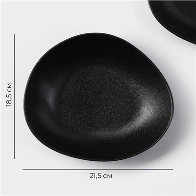 Набор тарелок фарфоровых Magistro Carbon, 21×18,5 см, 2 шт, цвет чёрный