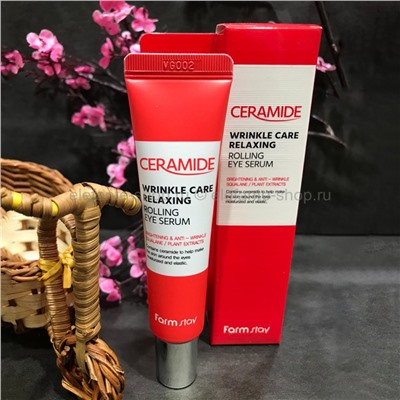 Сыворотка для век FarmStay Ceramide Wrinkle Care Relaxing Rolling Eye Serum, 25 мл (51)