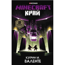 Minecraft. Край