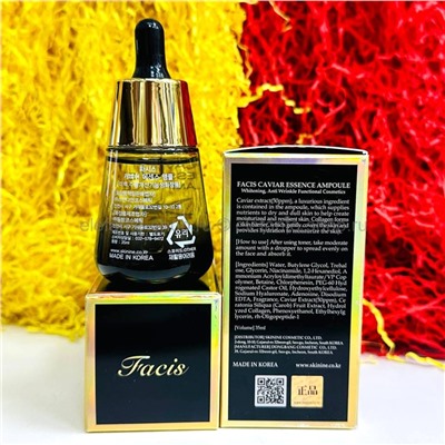 Сыворотка Facis Caviar Essence Ampoule 35ml (13)