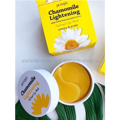 Гидрогелевые патчи с экстрактом ромашки PETITFEE Chamomile Lightening Hydrogel Eye Patch (106)