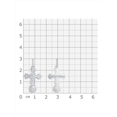 014.55 крест из серебра штампованный белый