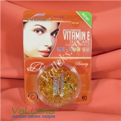 Витаминные капсулы для лица Natural Care Vitamin E 60 шт