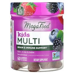 MegaFood Kids Multi, Berrylicious, 60 жевательных конфет