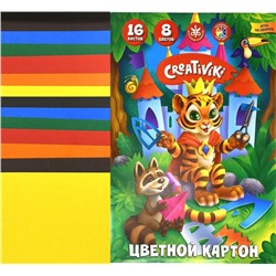 Картон цветной немелованный А4, 8 цветов 16 листов, 190 г/м2,Creativiki