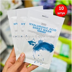 Тканевые маски Tenzero Hyaluronic Acid Sheet Mask 10 штук (125)