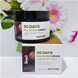 Крем для лица Pretty Skin 30 Days All In One Snail Cream 100ml (125)