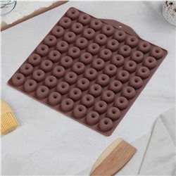 Силиконовая форма для шоколада, мармелада Пончик