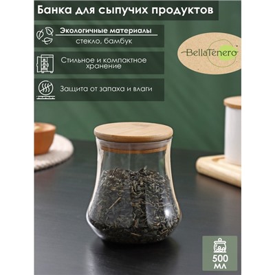 Банка стеклянная для сыпучих продуктов с бамбуковой крышкой BellaTenero «Эко», 500 мл, 10×11 см