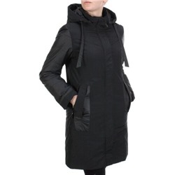Куртка демисезонная женская DATURA (100 гр. синтепон) размеры: 46- 56