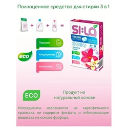 SI:LA Пластинки для стирки "SI:LA ECO", цветы ванили и франжипани, 30шт