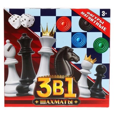 Уценка 50881 Играем вместе. Шахматы магнитные 3в1  1704K634-R. Сломаны держатели доски