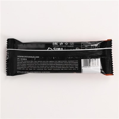 Протеиновый батончик Protein Bar, вкус: кофе, 40 г