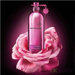 Флакон MONTALE Musk Roses u EDP 4 ml