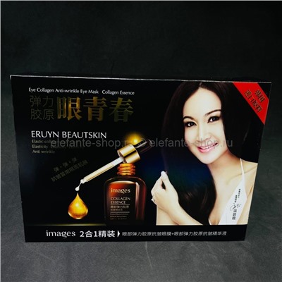 Коллагеновый набор для кожи вокруг глаз Images Eruin Beautskin Eye Mask Essence Eye Care Set (125)