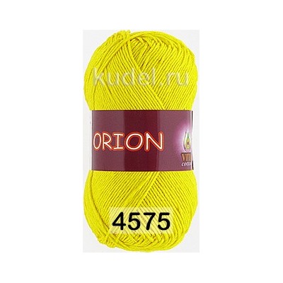 Пряжа Vita cotton Orion