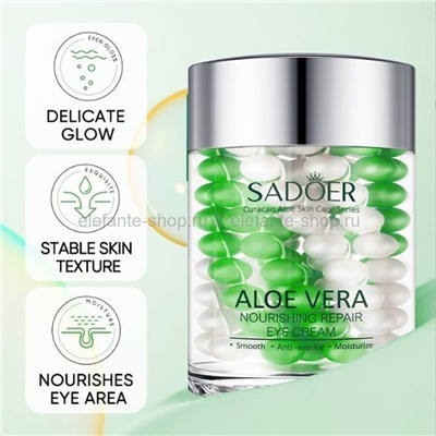 Крем для кожи вокруг глаз Sadoer Aloe Vera Nourishing Repair Eye Cream 60g