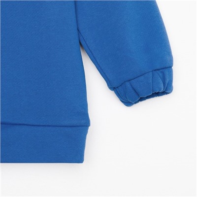 Костюм детский (свитшот, брюки) KAFTAN "Basic line", размер 32 (110-116), цвет синий