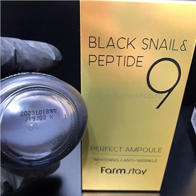 Сыворотка FarmStay Black Snail and Peptide 9, 35 мл (78)