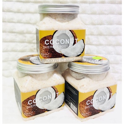 Скраб для тела Wokali Coconut Sherbet Body Scrub (125)