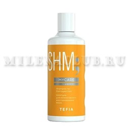Tefia Шампунь для интенсивного восстановления волос Repair Mycare 300 мл.
