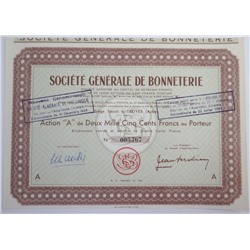 Акция Чулочно-носочные изделия, 2500 франков, Франция
