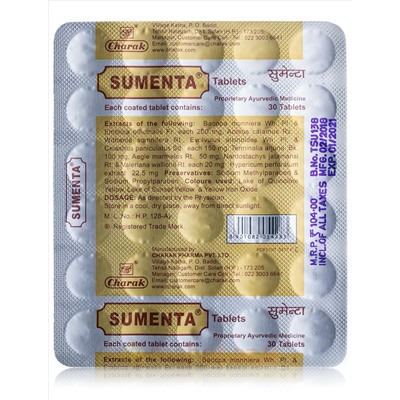 Сумента, успокоительное средство, 30 таб, производитель Чарак; Sumenta, 30 tabs, Charak