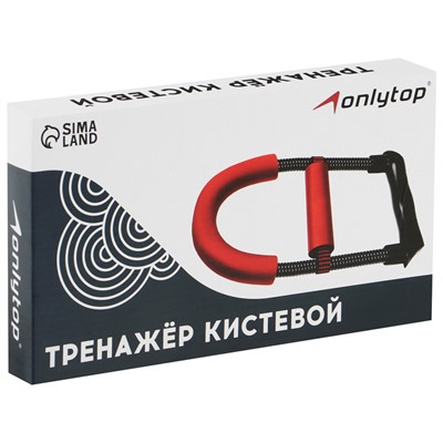 Тренажер кистевой ONLYTOP