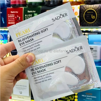 Гидрогелевые патчи Sadoer Rejuvenating Soft Eye Mask 10 штук (13)