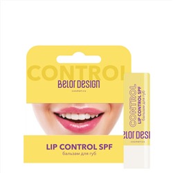 Бальзам для губ LIP CONTROL SPF BelorDesign