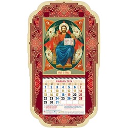 Календарь Православный СПАС В СИЛАХ 77.652