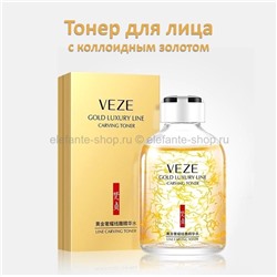 Тонер для лица с коллоидным золотом VEZE Gold Luxury Toner 50ml (106)